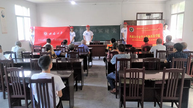南宫28