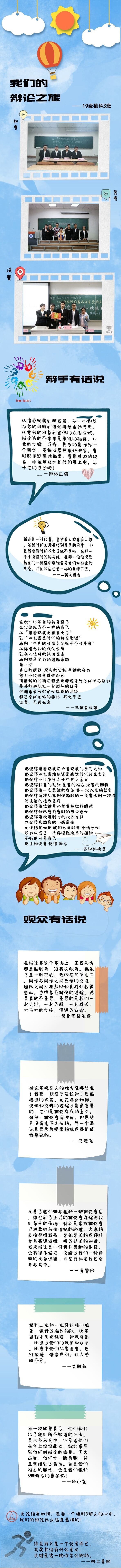 南宫28
