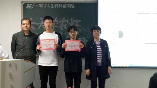 南宫28