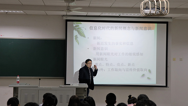 南宫28