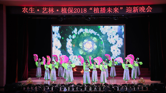 南宫28