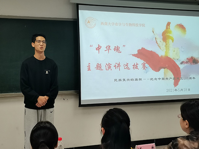 南宫28