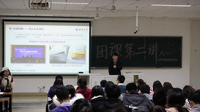 南宫28