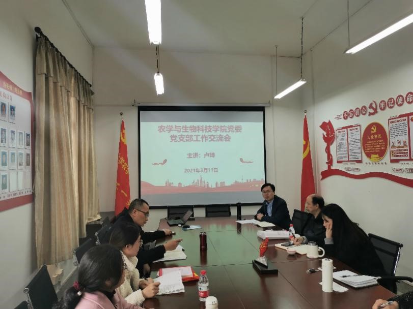 南宫28
