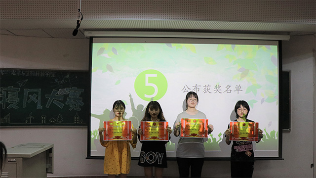 南宫28