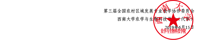 南宫28