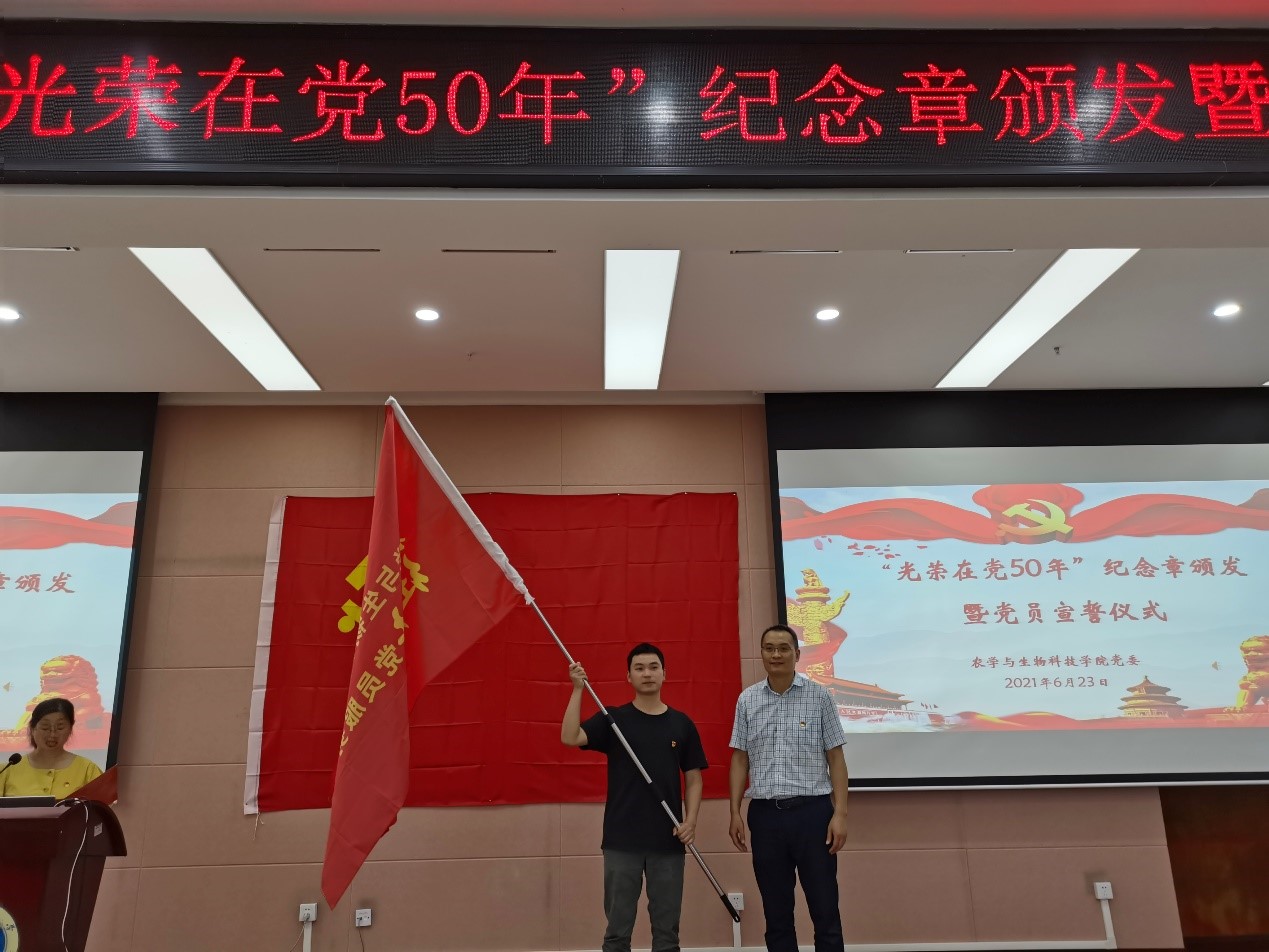 南宫28