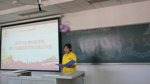 南宫28
