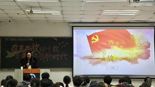 南宫28