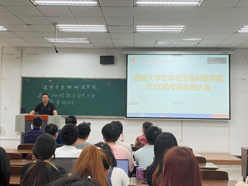南宫28