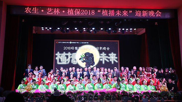 南宫28
