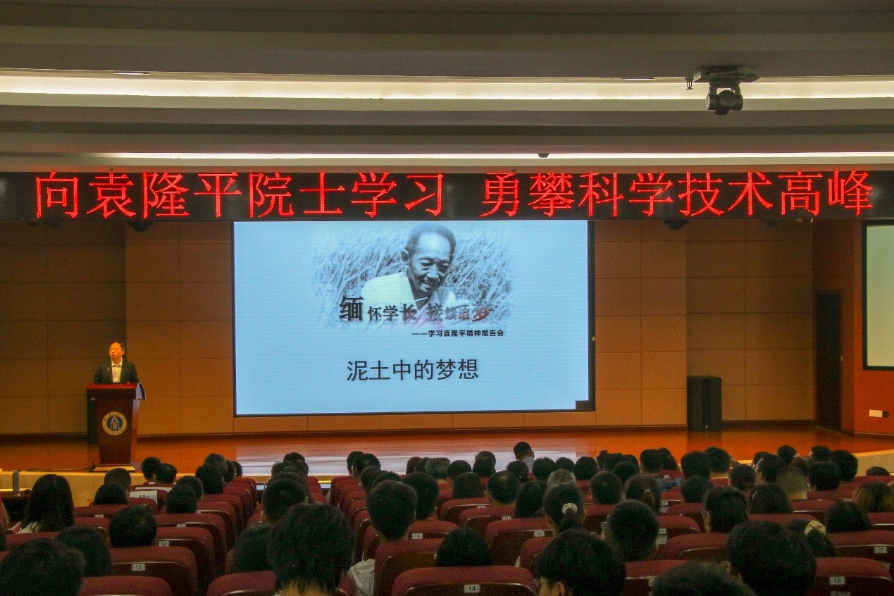 南宫28