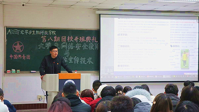 南宫28