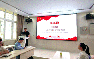 南宫28