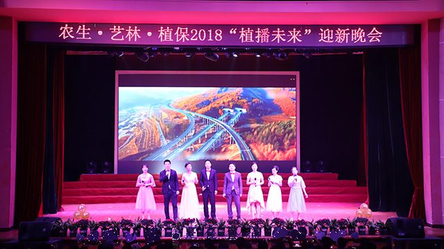 南宫28
