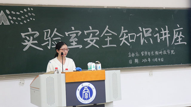 南宫28