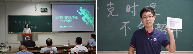 南宫28