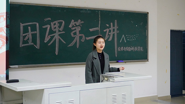 南宫28