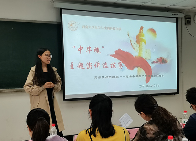 南宫28