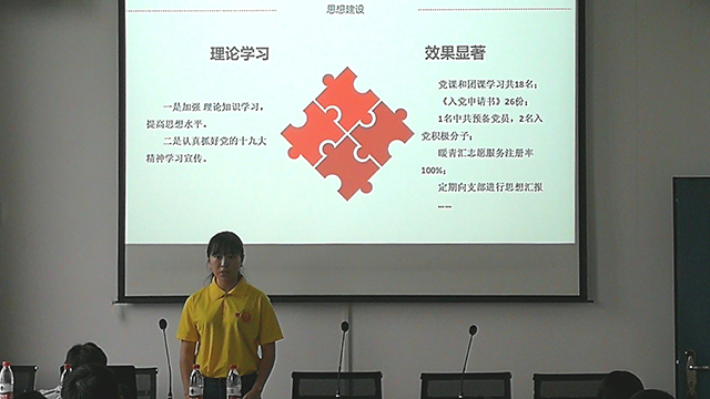 南宫28