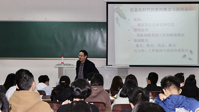 南宫28