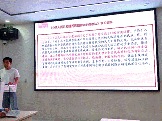 南宫28
