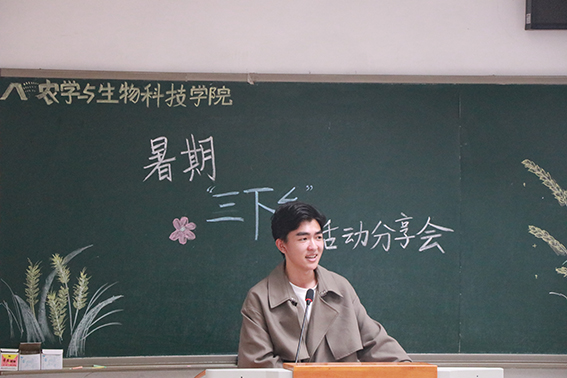南宫28