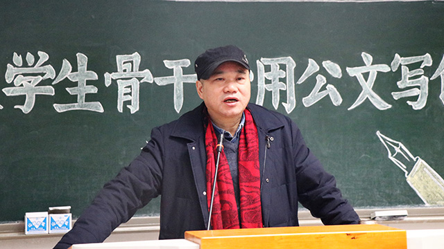 南宫28
