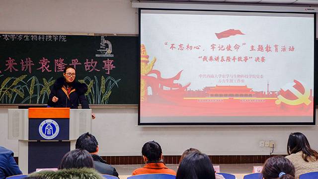 南宫28