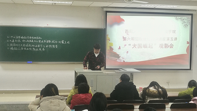 南宫28