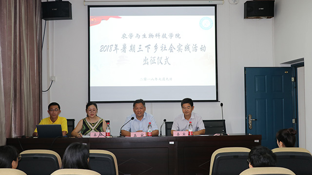 南宫28