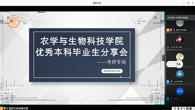 南宫28