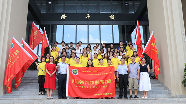 南宫28