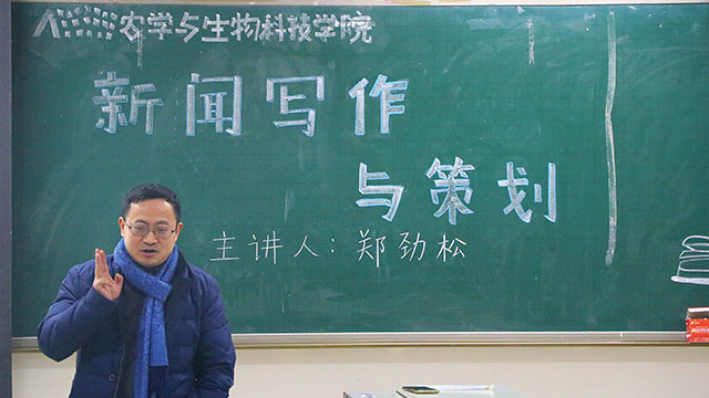 南宫28