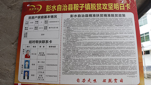 南宫28