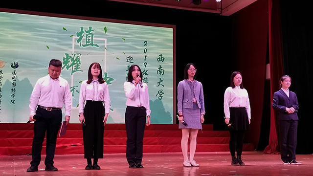 南宫28