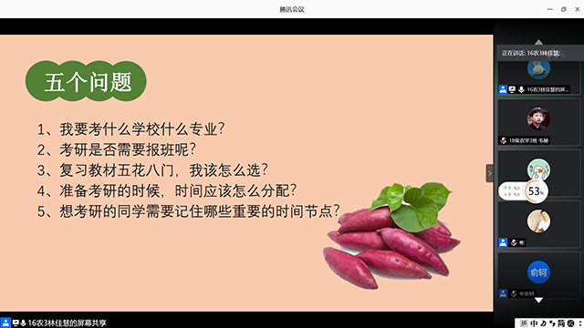 南宫28