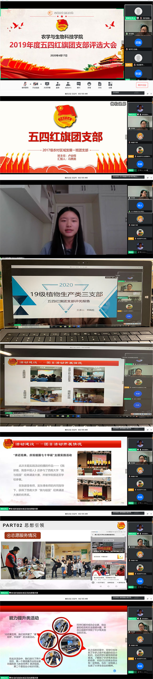 南宫28
