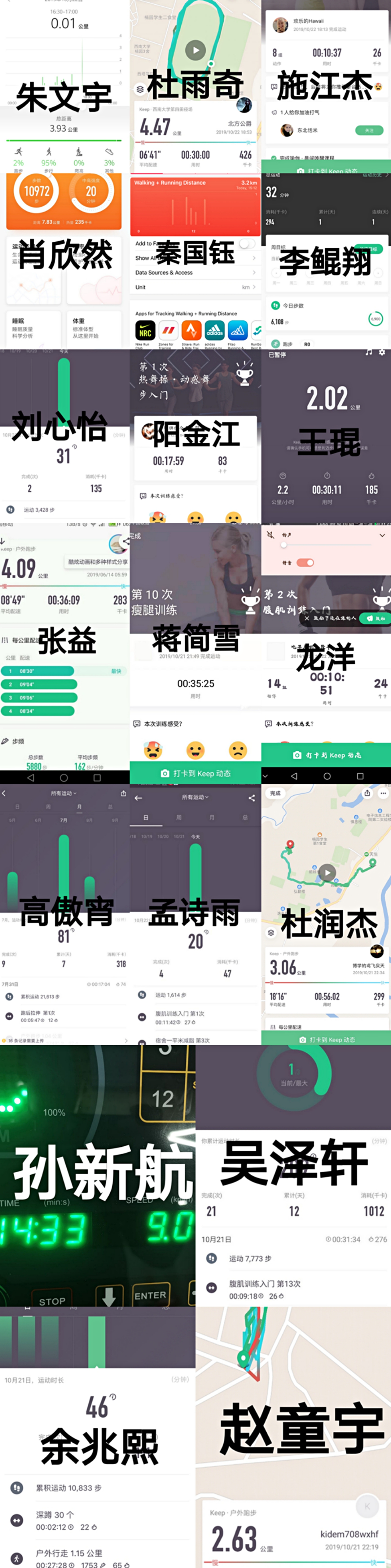 南宫28