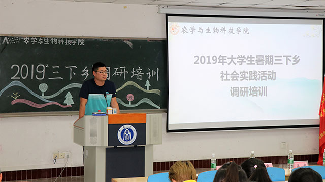 南宫28