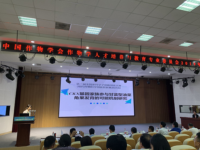 南宫28