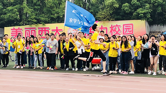 南宫28