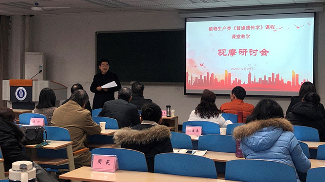 南宫28