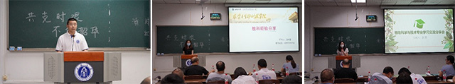 南宫28