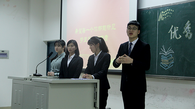 南宫28