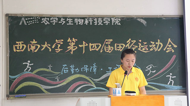南宫28