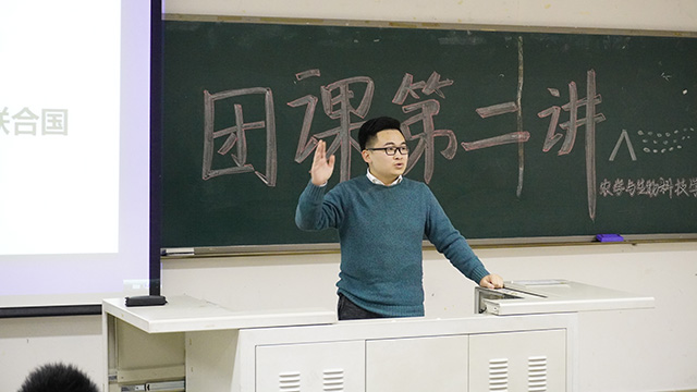 南宫28