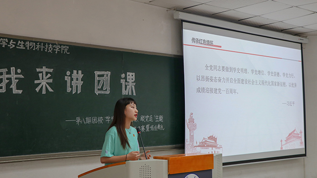 南宫28