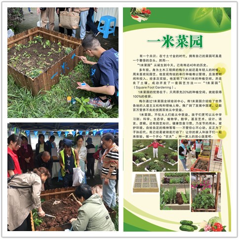 南宫28