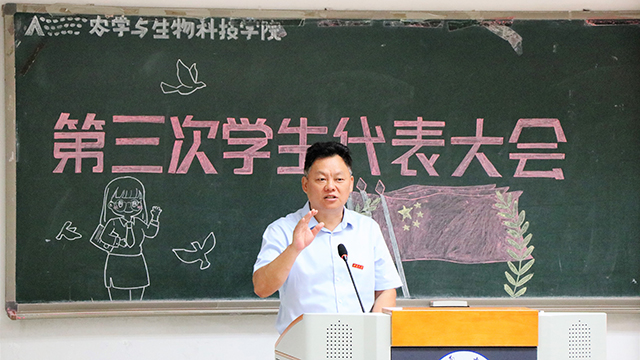 南宫28